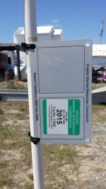 مرفق الشبكة الخيشومية 1