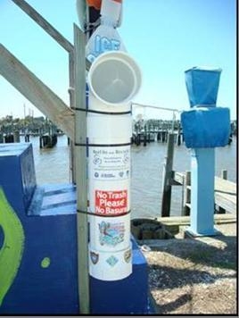 صورة موقع إعادة التدوير